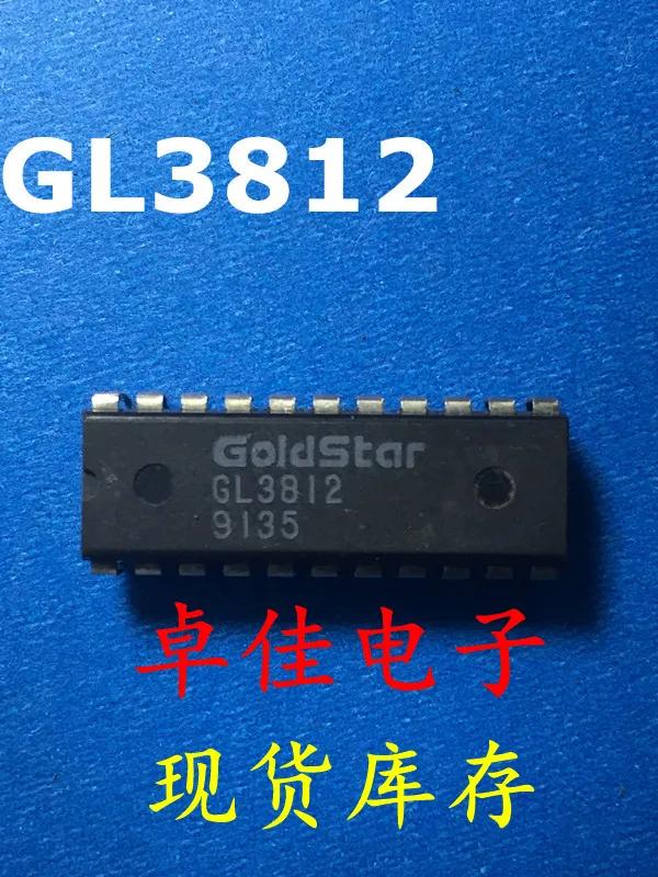 30pcs  ű   GL3812